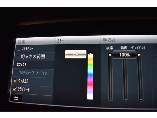 ＡＭＧ Ｅクラス Ｅ５３ ４マチックプラス （ＩＳＧ搭載モデル） ４ＷＤ R1年 (関東) 99