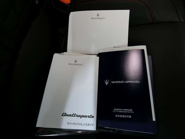 マセラティ クワトロポルテ ＧＴ Ｓ グランスポーツ R3年 (中国) 99