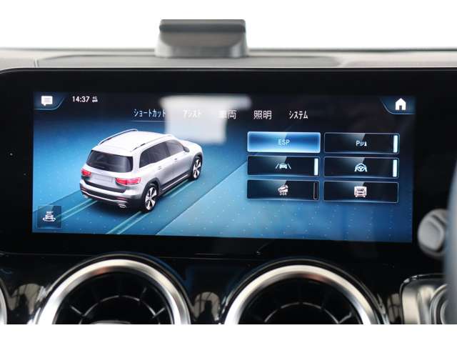 メルセデスベンツ ＧＬＢクラス ２００Ｄ ４マチック ディーゼルターボ ４ＷＤ R3年 (近畿) 99