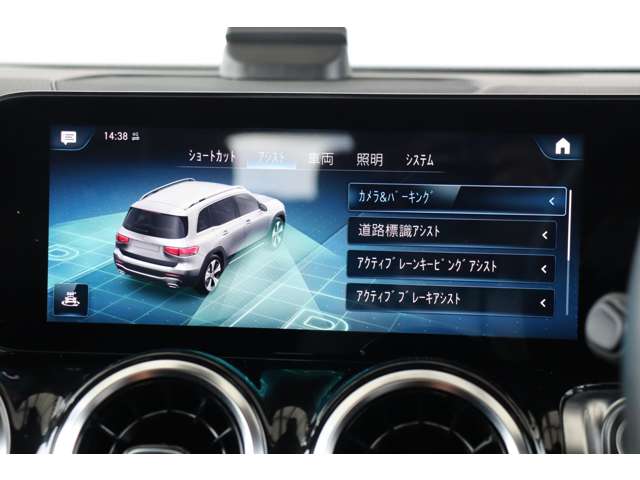 メルセデスベンツ ＧＬＢクラス ２００Ｄ ４マチック ディーゼルターボ ４ＷＤ R3年 (近畿) 99