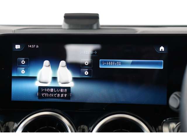 メルセデスベンツ ＧＬＢクラス ２００Ｄ ４マチック ディーゼルターボ ４ＷＤ R3年 (近畿) 99