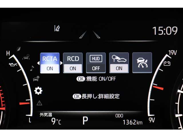 トヨタ ランドクルーザー ３．３ ＧＲスポーツ ディーゼルターボ ４ＷＤ R6年 (東海) 99