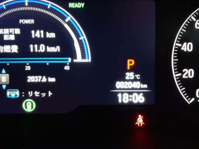 ホンダ オデッセイ　ハイブリッド ２．０ Ｅ：ＨＥＶ アブソルート ＥＸ ブラックエディション R5年 (甲信越・北陸) 99