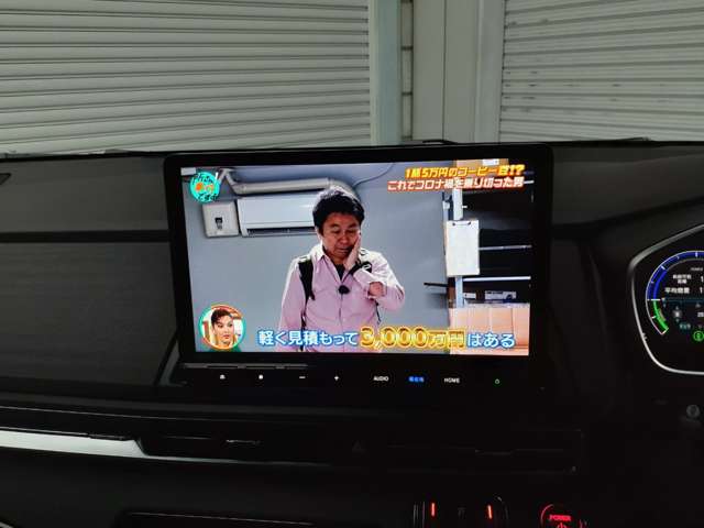 ホンダ オデッセイ　ハイブリッド ２．０ Ｅ：ＨＥＶ アブソルート ＥＸ ブラックエディション R5年 (甲信越・北陸) 99