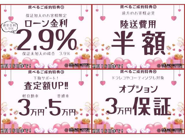 メルセデスベンツ Ｃクラス Ｃ１８０　アバンギャルド H25年 (近畿) 99