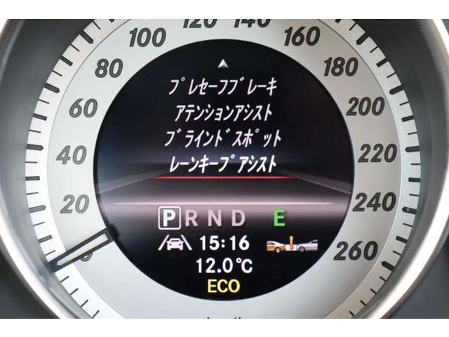 メルセデスベンツ Ｃクラス Ｃ１８０　アバンギャルド H25年 (近畿) 99