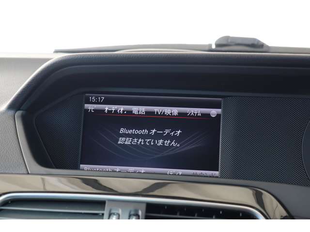 メルセデスベンツ Ｃクラス Ｃ１８０　アバンギャルド H25年 (近畿) 99