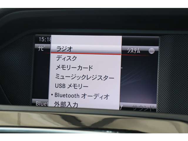 メルセデスベンツ Ｃクラス Ｃ１８０　アバンギャルド H25年 (近畿) 99