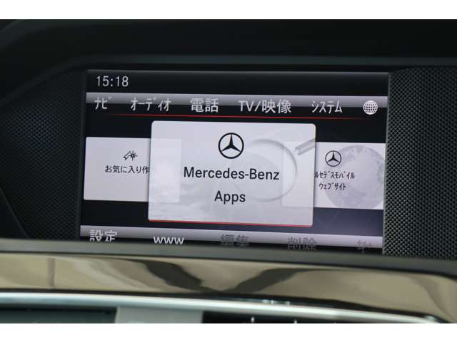 メルセデスベンツ Ｃクラス Ｃ１８０　アバンギャルド H25年 (近畿) 99