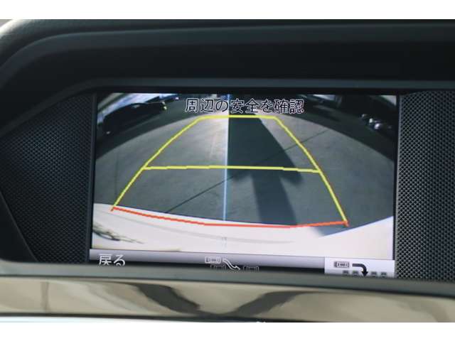 メルセデスベンツ Ｃクラス Ｃ１８０　アバンギャルド H25年 (近畿) 99