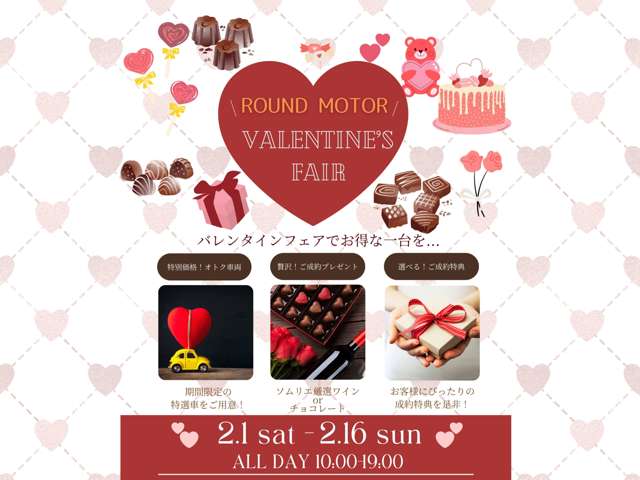 メルセデスベンツ ＣＬＡクラス ＣＬＡ２００Ｄ ＡＭＧライン ディーゼルターボ R1年 (近畿) 99