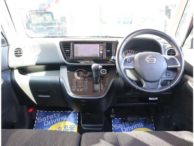 日産 デイズ　ルークス ６６０ ハイウェイスター ターボ H26年 (関東) 99