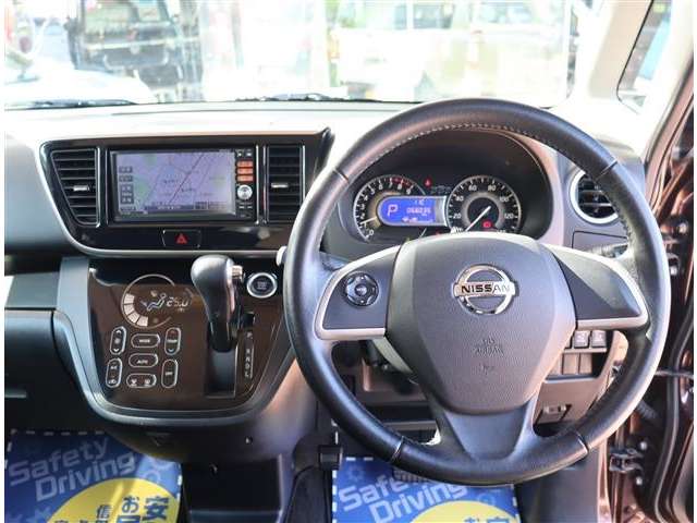 日産 デイズ　ルークス ６６０ ハイウェイスター ターボ H26年 (関東) 99