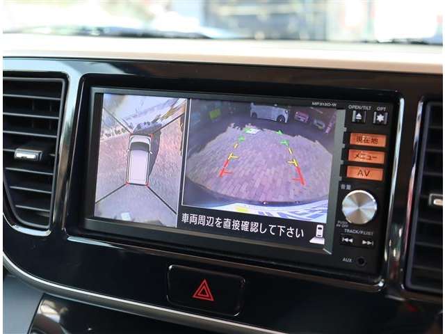 日産 デイズ　ルークス ６６０ ハイウェイスター ターボ H26年 (関東) 99