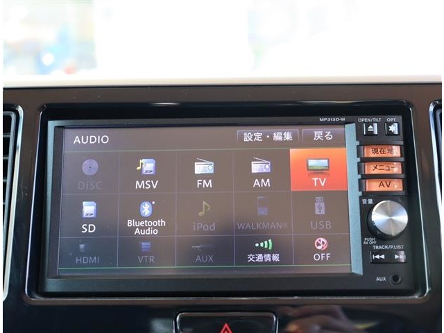 日産 デイズ　ルークス ６６０ ハイウェイスター ターボ H26年 (関東) 99