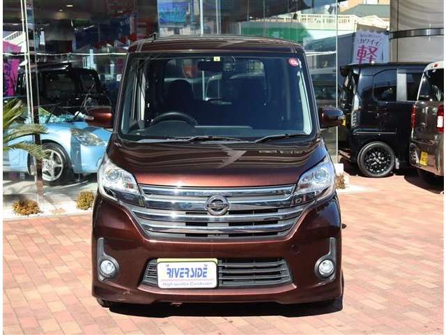 日産 デイズ　ルークス ６６０ ハイウェイスター ターボ H26年 (関東) 99