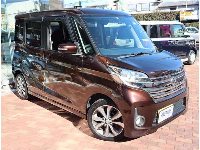 日産 デイズ　ルークス ６６０ ハイウェイスター ターボ H26年 (関東) 99