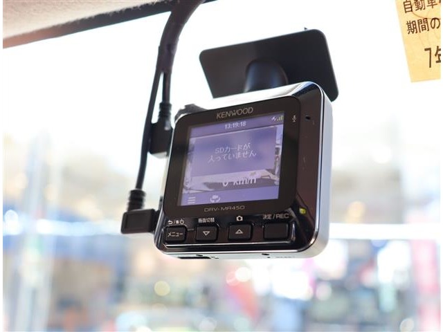 日産 デイズ　ルークス ６６０ ハイウェイスター ターボ H26年 (関東) 99