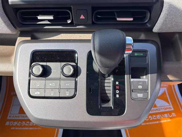 ホンダ フリード　ハイブリッド １．５ Ｅ：ＨＥＶ エアー R6年 (近畿) 99