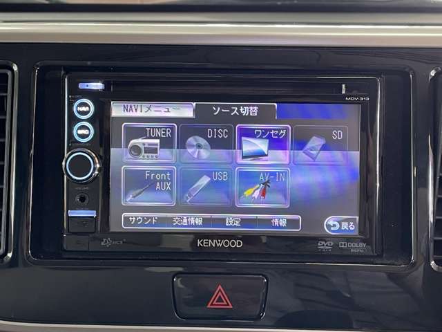 日産 デイズ　ルークス ６６０ Ｘ ４ＷＤ H29年 (北海道) 99