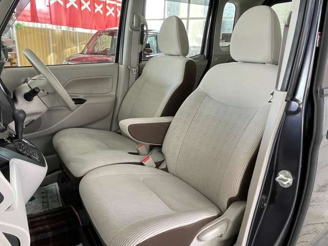 日産 デイズ　ルークス ６６０ Ｘ ４ＷＤ H29年 (北海道) 99