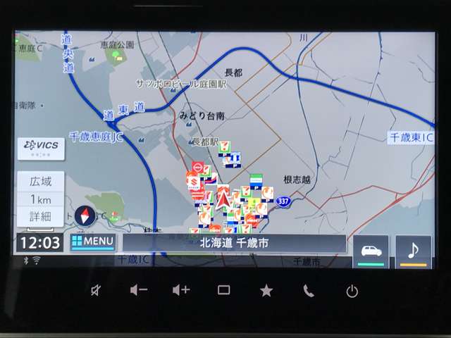 スズキ スペーシア ６６０ ギア ハイブリッド ＸＺ ４ＷＤ R5年 (北海道) 99