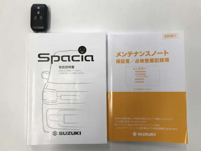 スズキ スペーシア ６６０ ギア ハイブリッド ＸＺ ４ＷＤ R5年 (北海道) 99