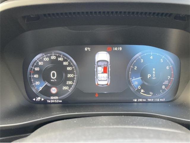 ボルボ ＸＣ４０ Ｔ４ ＡＷＤ インスクリプション ４ＷＤ R1年 (東北) 99