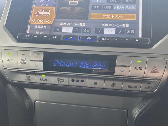 トヨタ ランドクルーザープラド ２．７ ＴＸ ４ＷＤ R2年 (東北) 99