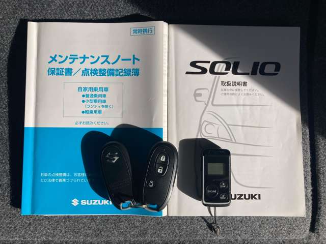 スズキ ソリオ １．２ ブラック＆ホワイトＩＩ－ＤＪＥ ４ＷＤ H26年 (東北) 99