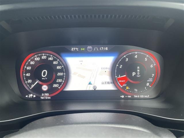 ボルボ ＸＣ４０ Ｔ４ ＡＷＤ Ｒデザイン ４ＷＤ H30年 (東北) 99