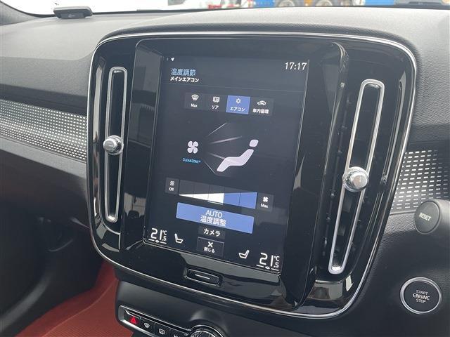 ボルボ ＸＣ４０ Ｔ４ ＡＷＤ Ｒデザイン ４ＷＤ H30年 (東北) 99