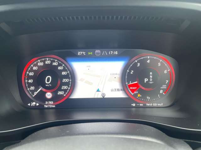 ボルボ ＸＣ４０ Ｔ４ ＡＷＤ Ｒデザイン ４ＷＤ H30年 (東北) 99