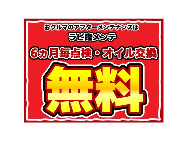スズキ スペーシア ６６０ ハイブリッド Ｇ ４ＷＤ R7年 (東北) 99