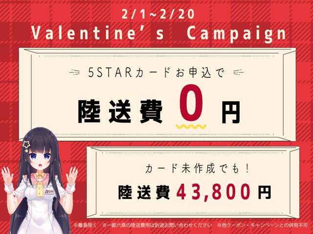 マツダ ロードスター １．５ Ｓ スペシャルパッケージ H30年 (関東) 99