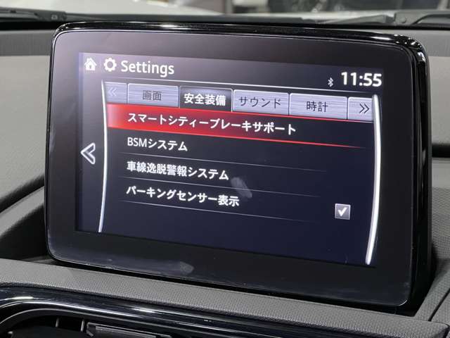 マツダ ロードスター １．５ Ｓ スペシャルパッケージ H30年 (関東) 99