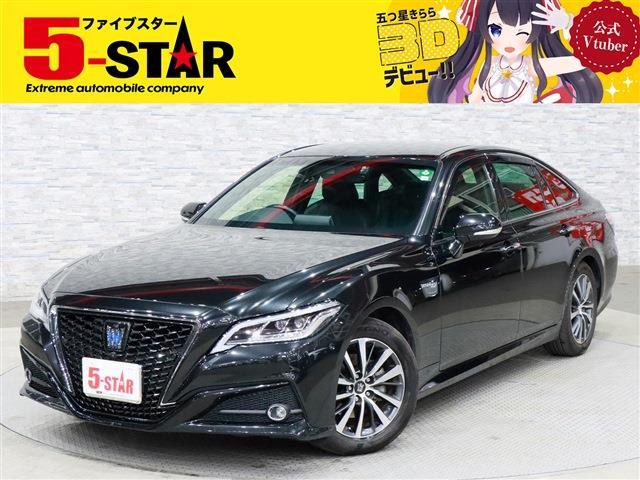 トヨタ クラウン　ハイブリッド ハイブリッド ２．５ Ｇ H30年 (関東) 99