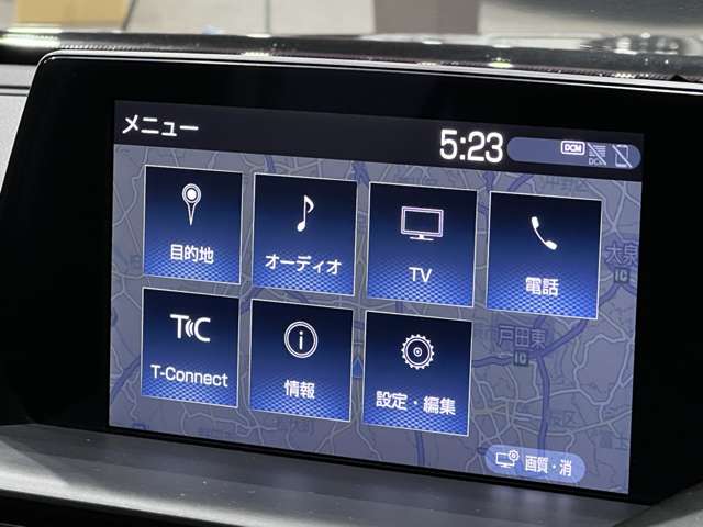 トヨタ クラウン　ハイブリッド ハイブリッド ２．５ Ｇ H30年 (関東) 99