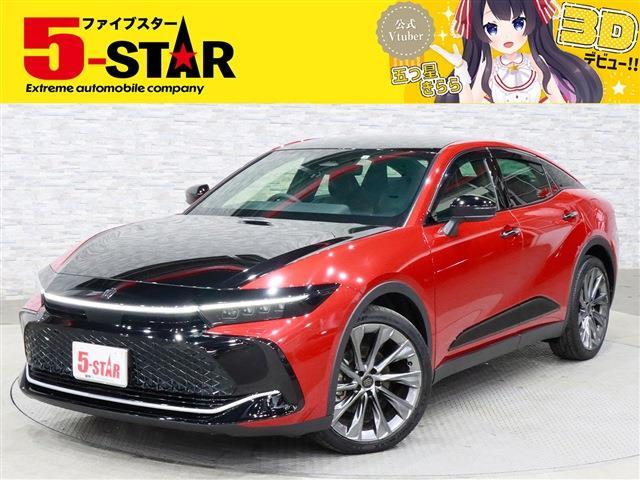 トヨタ クラウン　クロスオーバー　ハイブリッド ２．５ Ｇ アドバンスト レザー パッケージ Ｅ－ＦＯＵＲ ４ＷＤ R4年 (関東) 99