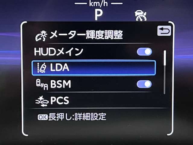 トヨタ クラウン　クロスオーバー　ハイブリッド ２．５ Ｇ アドバンスト レザー パッケージ Ｅ－ＦＯＵＲ ４ＷＤ R4年 (関東) 99