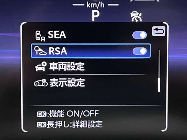 トヨタ クラウン　クロスオーバー　ハイブリッド ２．５ Ｇ アドバンスト レザー パッケージ Ｅ－ＦＯＵＲ ４ＷＤ R4年 (関東) 99