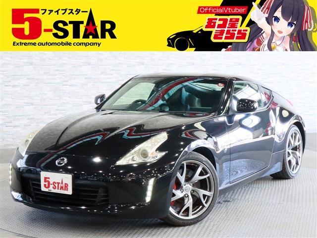 日産 フェアレディＺ ３．７ バージョン ＳＴ H28年 (関東) 99