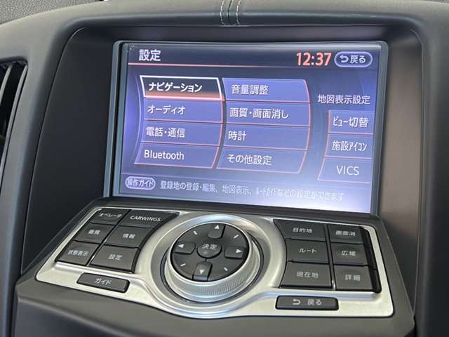 日産 フェアレディＺ ３．７ バージョン ＳＴ H28年 (関東) 99