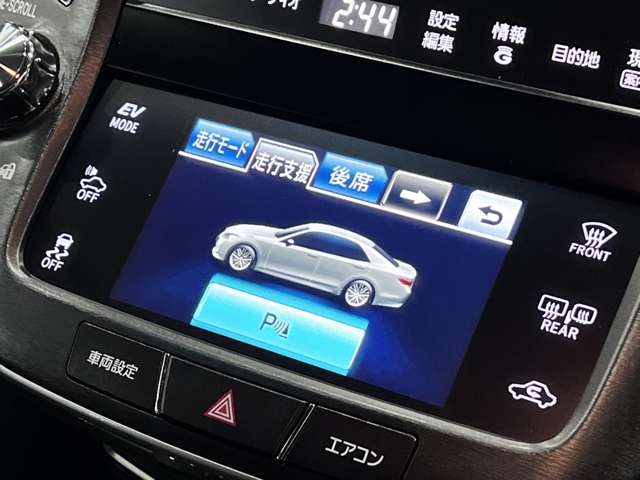 トヨタ クラウン　ハイブリッド ハイブリッド ２．５ Ｓ H25年 (関東) 99