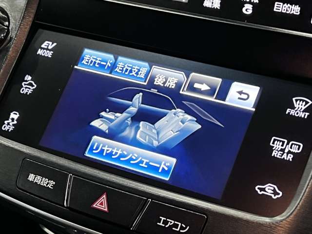 トヨタ クラウン　ハイブリッド ハイブリッド ２．５ Ｓ H25年 (関東) 99