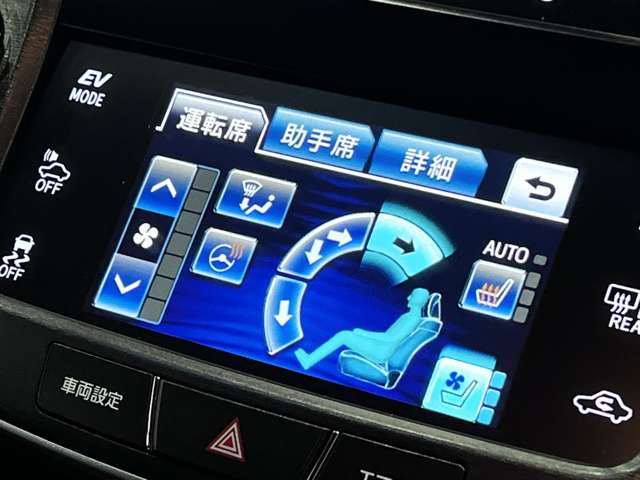 トヨタ クラウン　ハイブリッド ハイブリッド ２．５ Ｓ H25年 (関東) 99