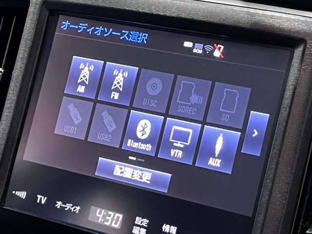 トヨタ クラウン　ハイブリッド ハイブリッド ２．５ Ｇ H28年 (関東) 99