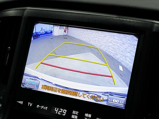 トヨタ クラウン　ハイブリッド ハイブリッド ２．５ Ｇ H28年 (関東) 99