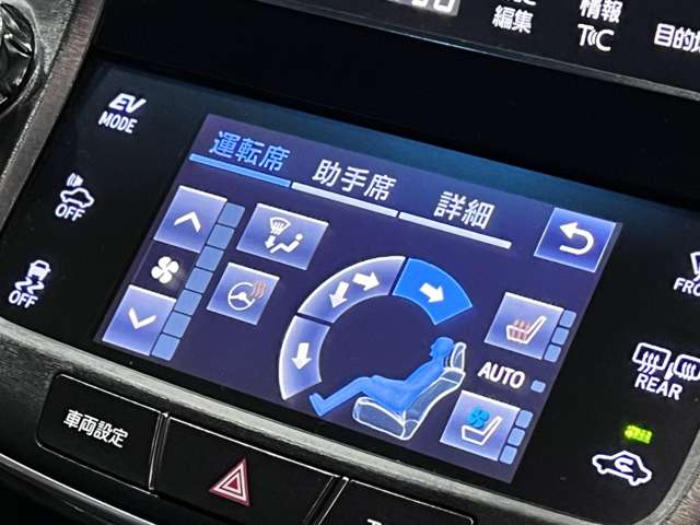 トヨタ クラウン　ハイブリッド ハイブリッド ２．５ Ｇ H28年 (関東) 99