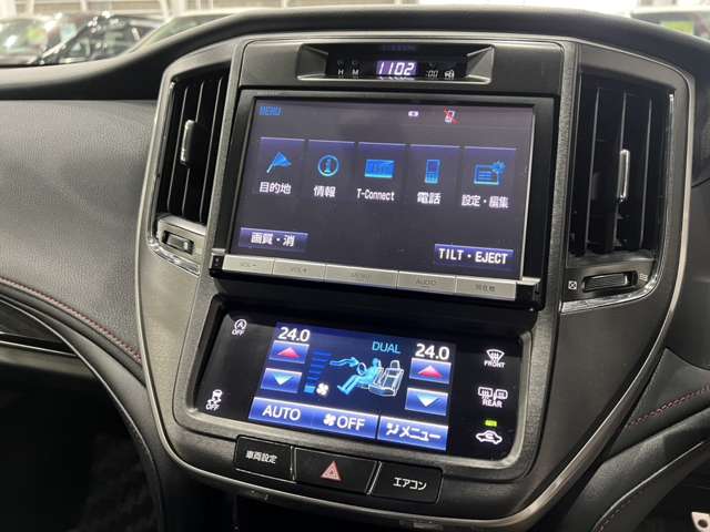 トヨタ クラウンアスリート ２．０－Ｔ H28年 (関東) 99